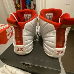 China new year 12’s